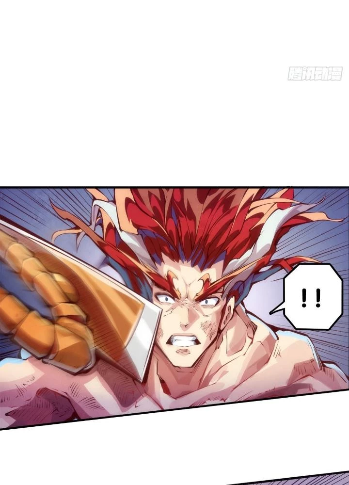 Long Hưởng Thiên Hạ Chapter 103 - 37