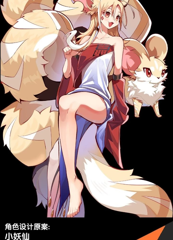 Long Hưởng Thiên Hạ Chapter 103 - 165