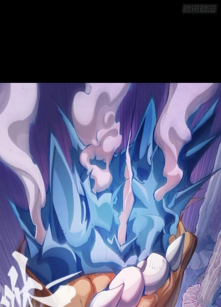 Long Hưởng Thiên Hạ Chapter 104 - 9