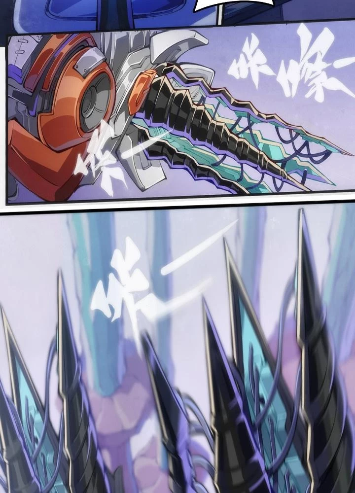 Long Hưởng Thiên Hạ Chapter 104 - 67