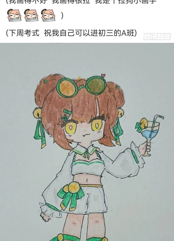 Long Hưởng Thiên Hạ Chapter 104 - 103