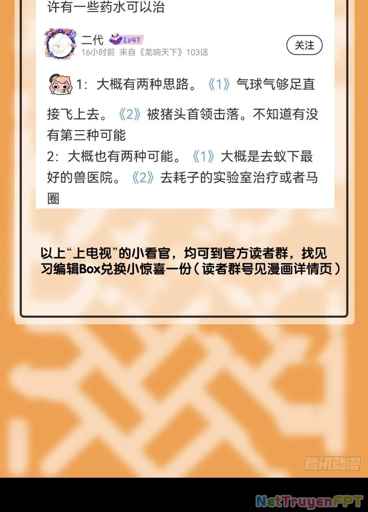 Long Hưởng Thiên Hạ Chapter 104 - 113