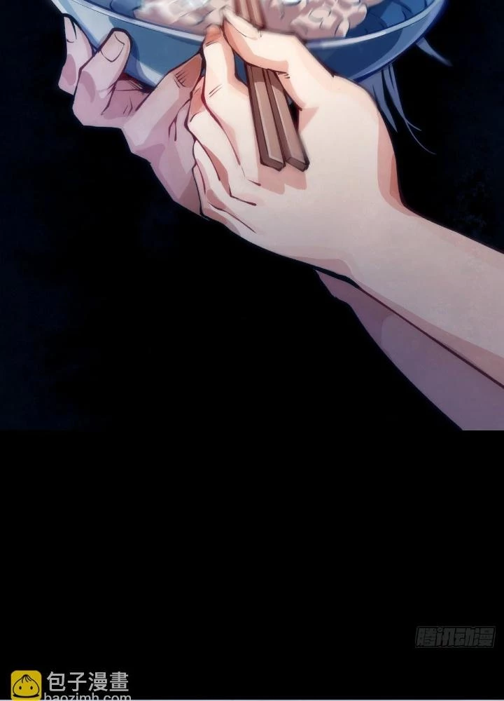 Long Hưởng Thiên Hạ Chapter 105 - 71