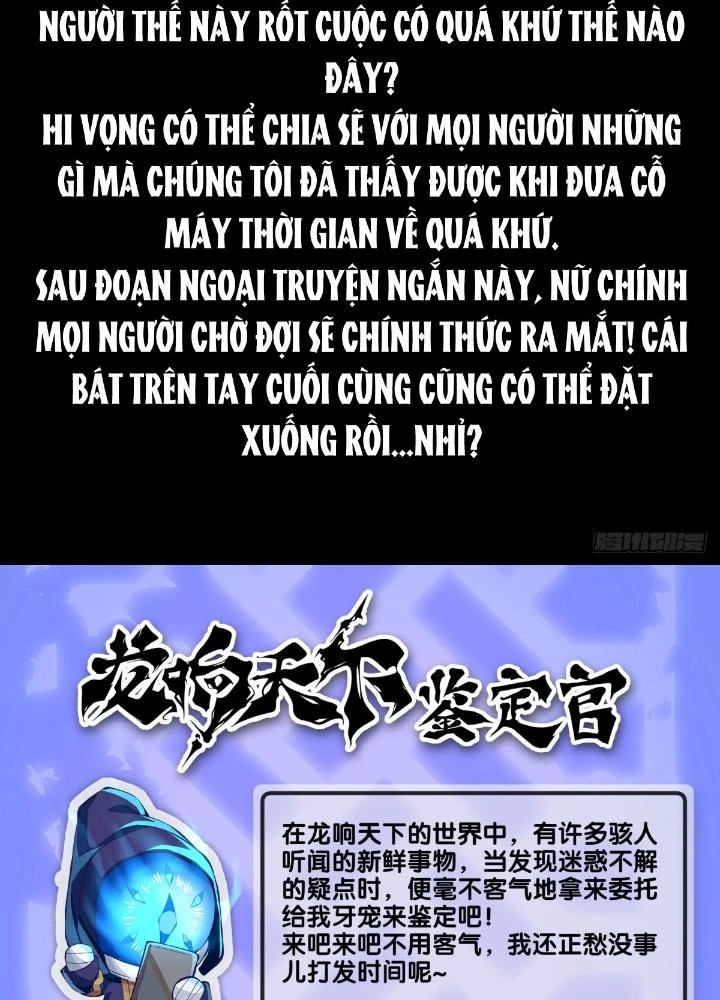 Long Hưởng Thiên Hạ Chapter 105 - 133