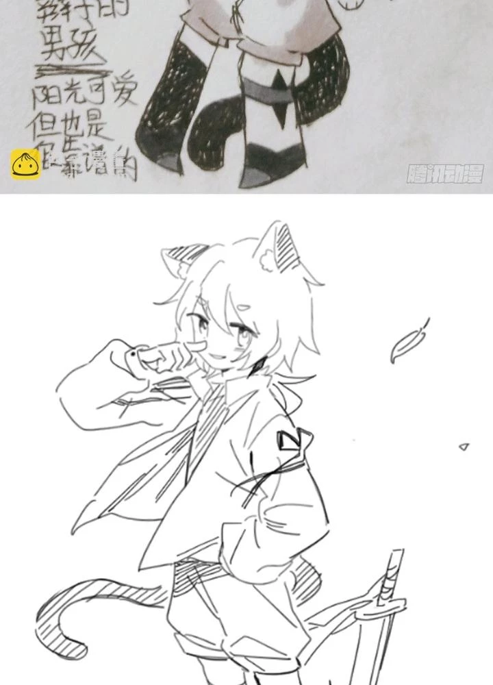 Long Hưởng Thiên Hạ Chapter 105 - 141