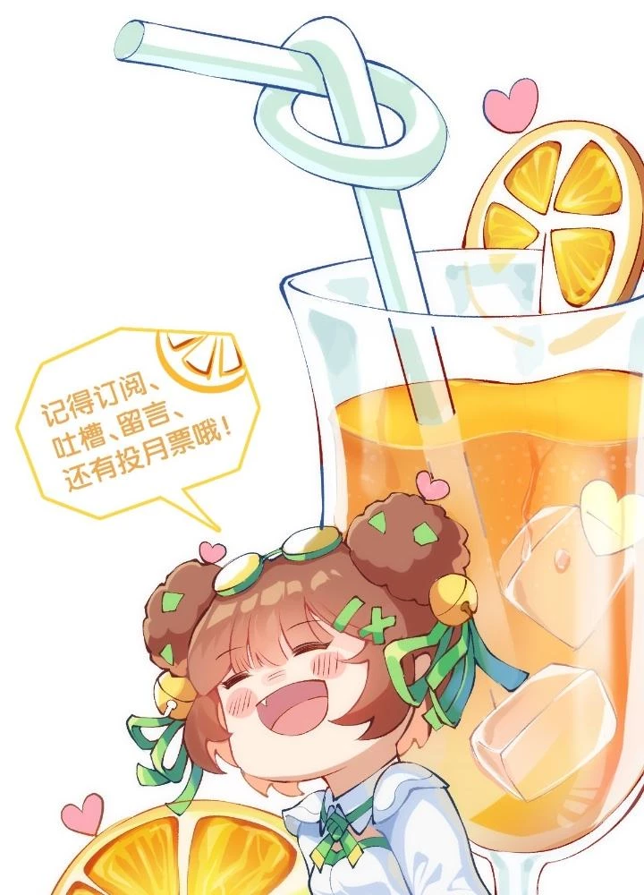 Long Hưởng Thiên Hạ Chapter 105 - 155