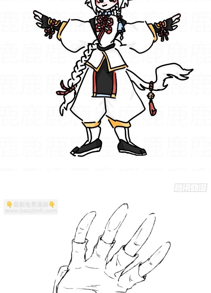 Long Hưởng Thiên Hạ Chapter 106 - 111