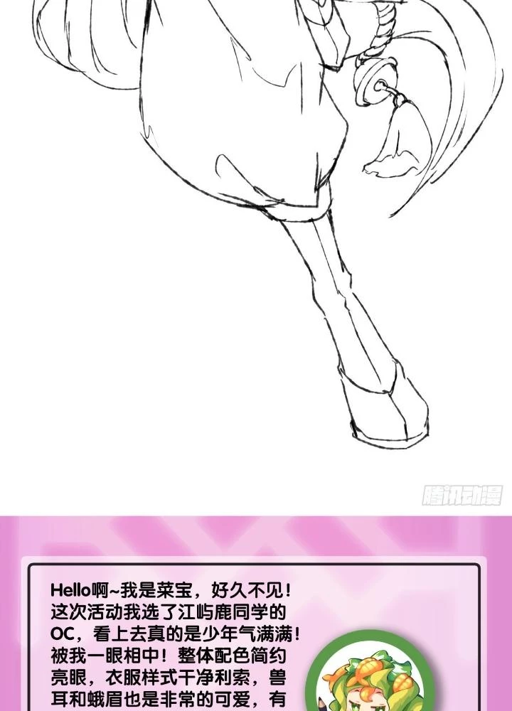 Long Hưởng Thiên Hạ Chapter 106 - 115