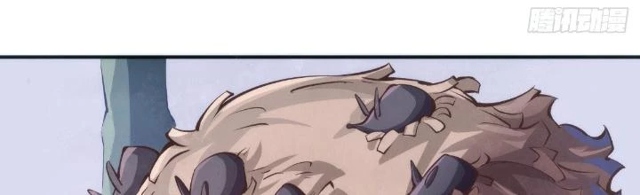 Long Hưởng Thiên Hạ Chapter 108 - 2