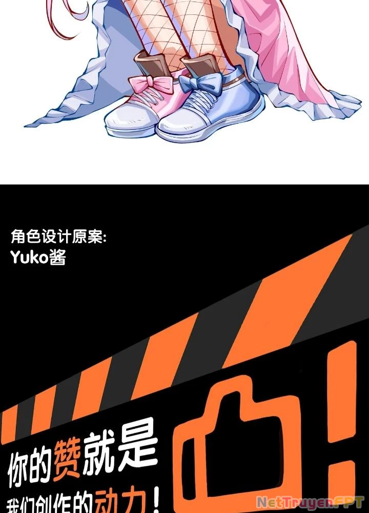 Long Hưởng Thiên Hạ Chapter 109 - 143