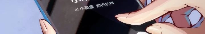 Long Hưởng Thiên Hạ Chapter 110 - 18