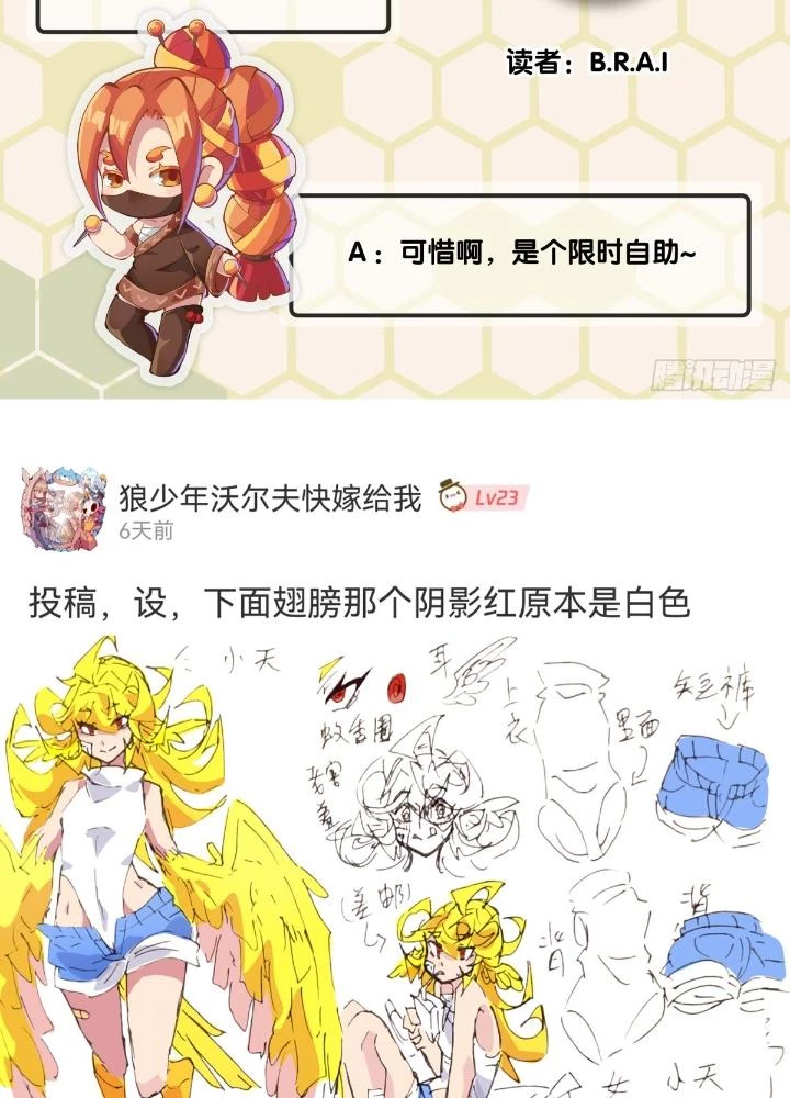 Long Hưởng Thiên Hạ Chapter 112 - 123