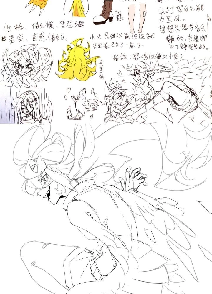 Long Hưởng Thiên Hạ Chapter 112 - 125