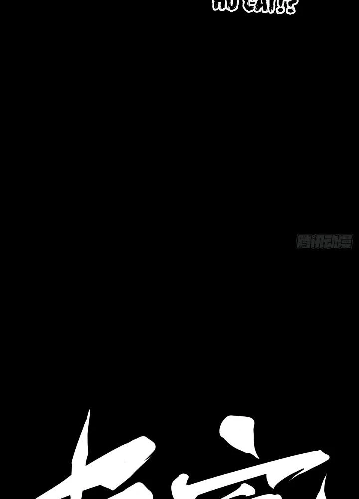 Long Hưởng Thiên Hạ Chapter 114 - 97