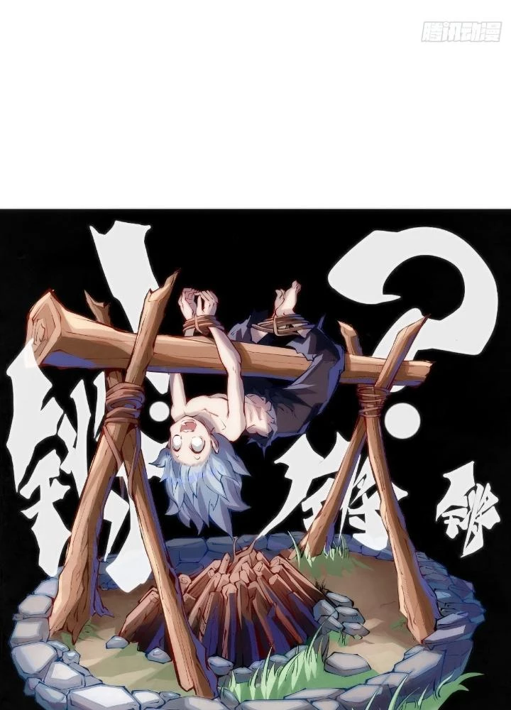 Long Hưởng Thiên Hạ Chapter 115 - 9