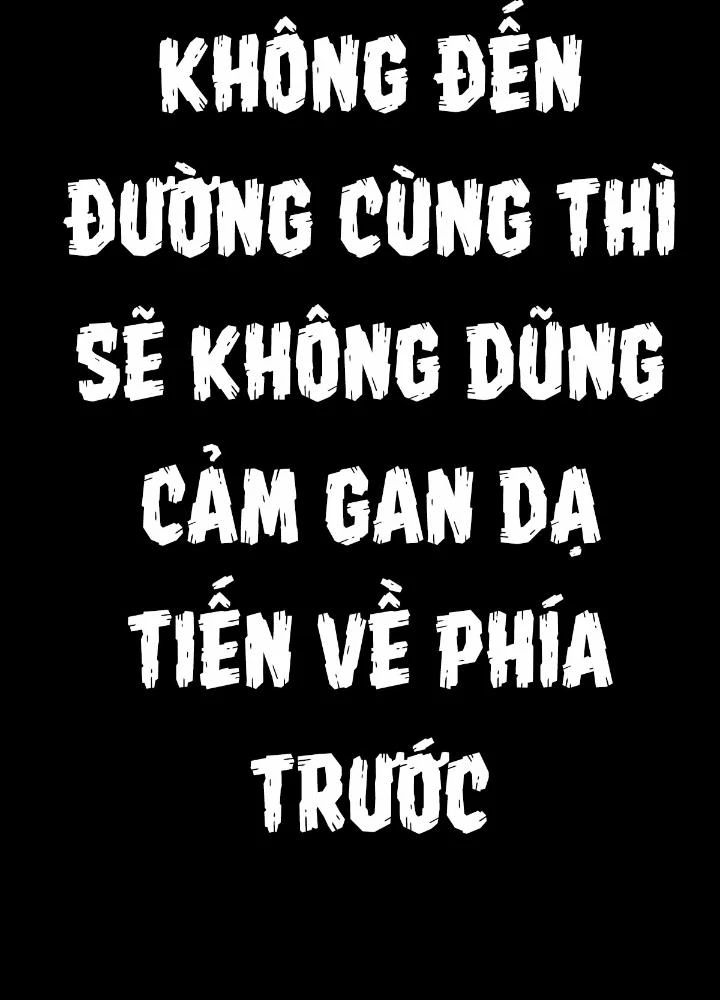 Long Hưởng Thiên Hạ Chapter 115 - 33