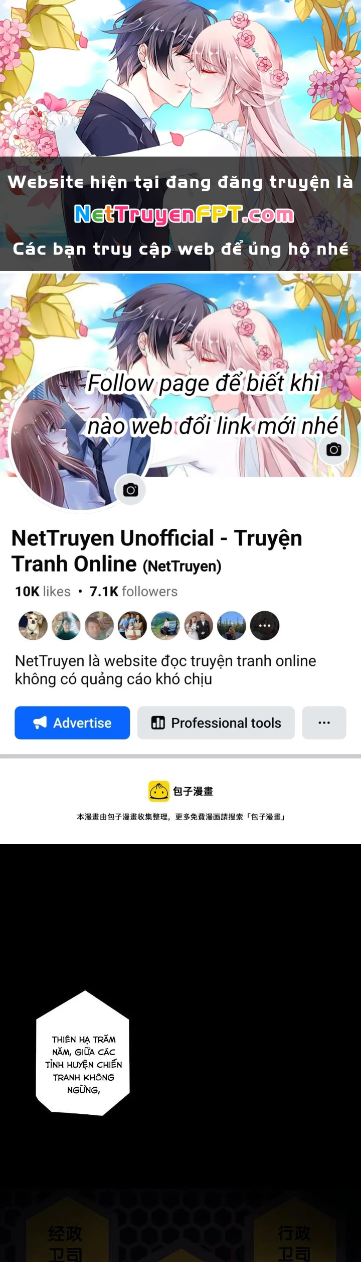 Long Hưởng Thiên Hạ Chapter 117 - 1