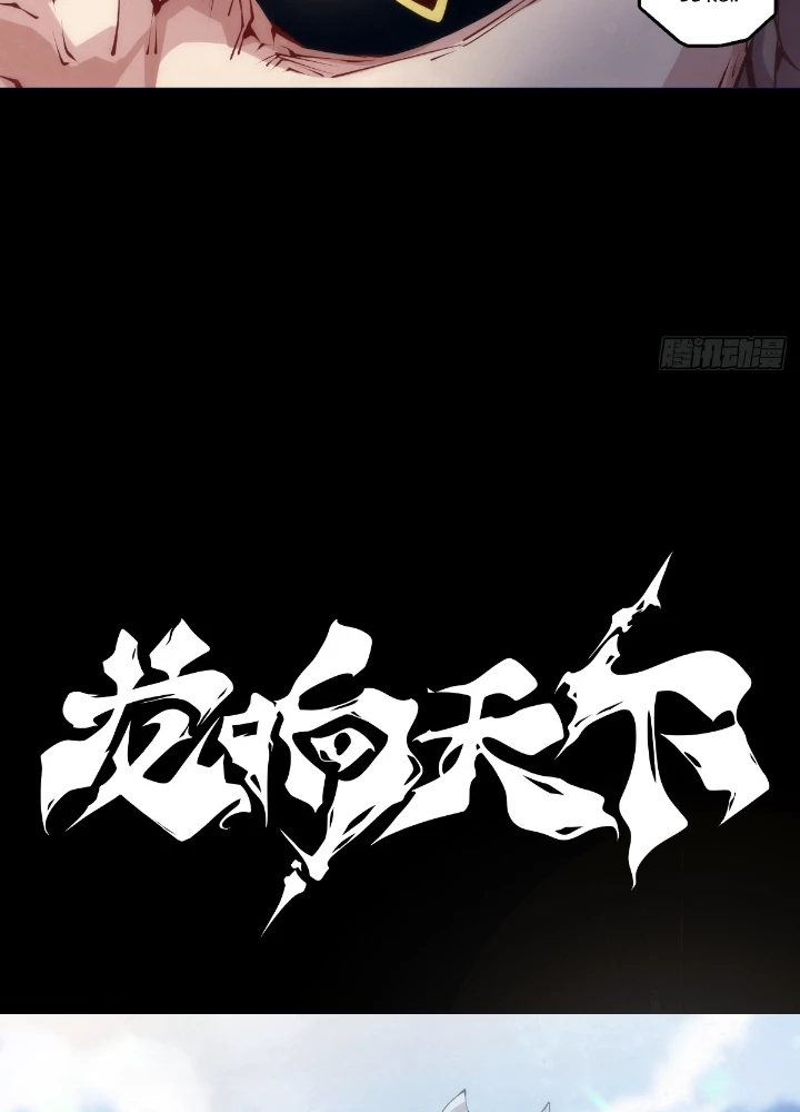 Long Hưởng Thiên Hạ Chapter 117 - 45