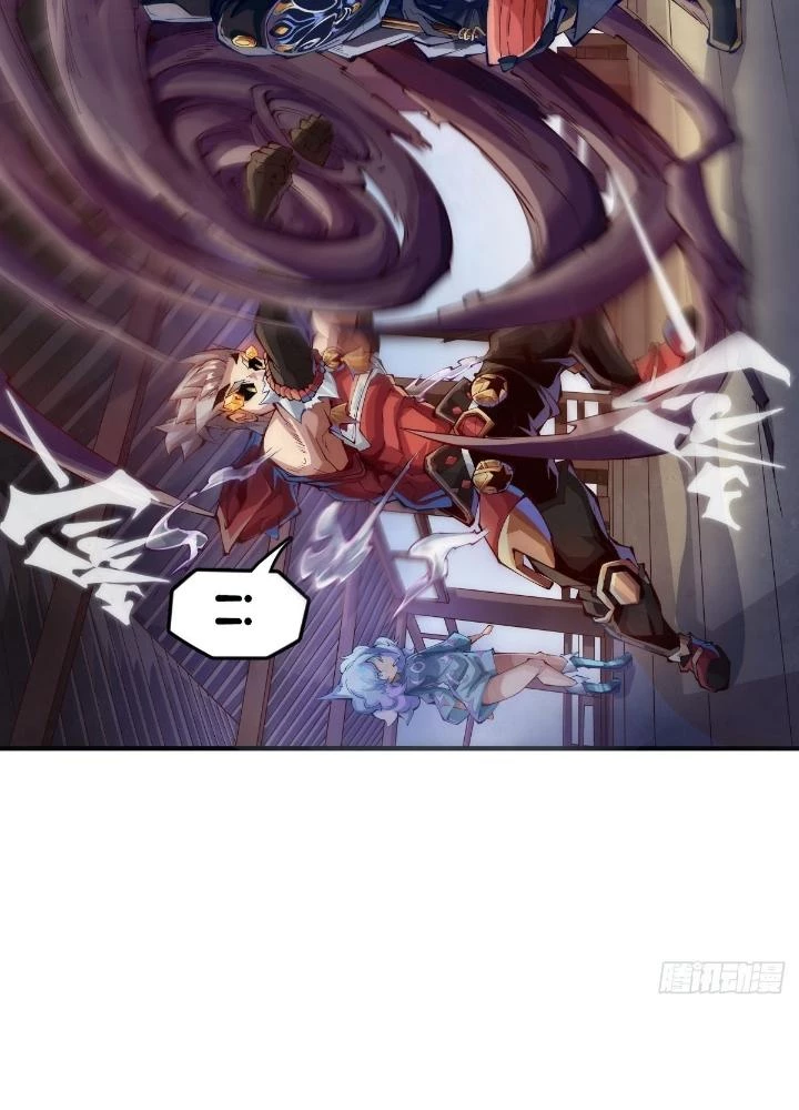 Long Hưởng Thiên Hạ Chapter 118 - 3