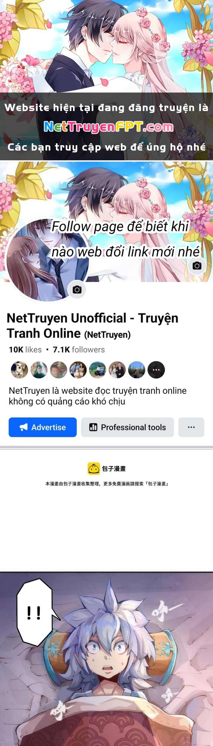 Long Hưởng Thiên Hạ Chapter 120 - 1