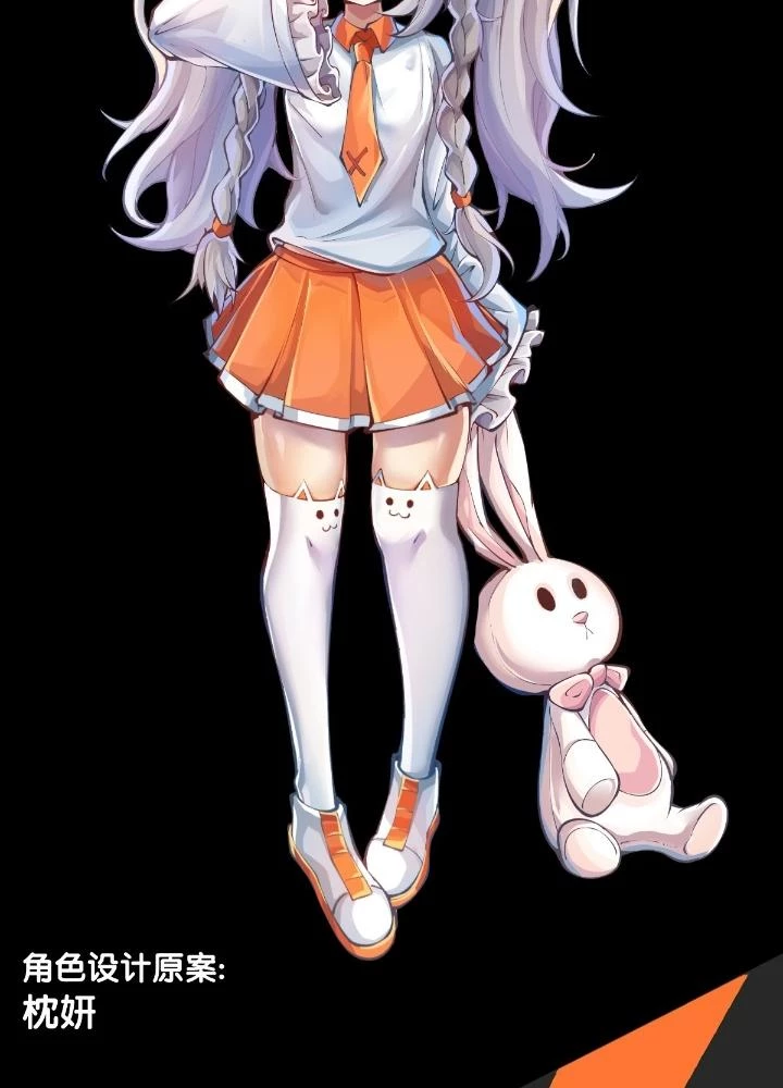 Long Hưởng Thiên Hạ Chapter 120 - 133