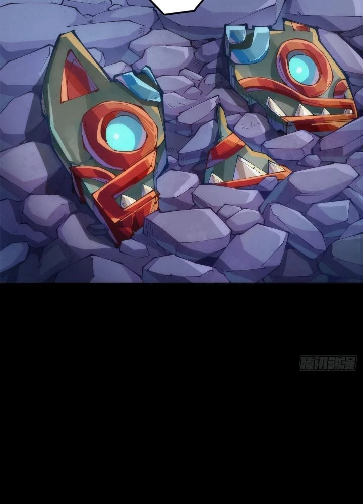 Long Hưởng Thiên Hạ Chapter 121 - 25