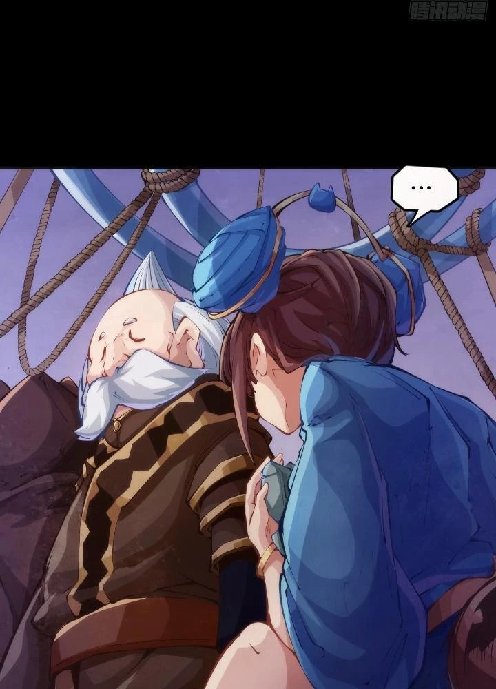 Long Hưởng Thiên Hạ Chapter 121 - 61