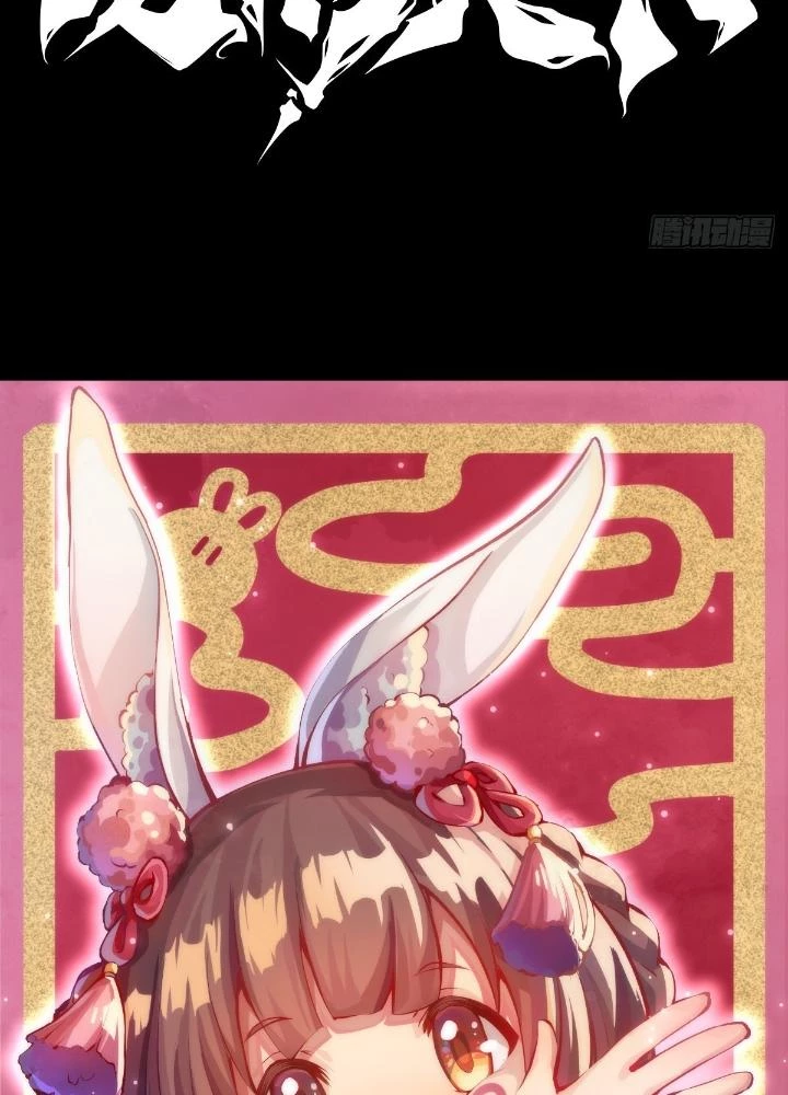 Long Hưởng Thiên Hạ Chapter 124 - 19