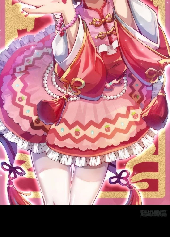 Long Hưởng Thiên Hạ Chapter 124 - 21