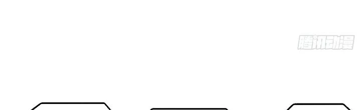 Long Hưởng Thiên Hạ Chapter 126 - 2