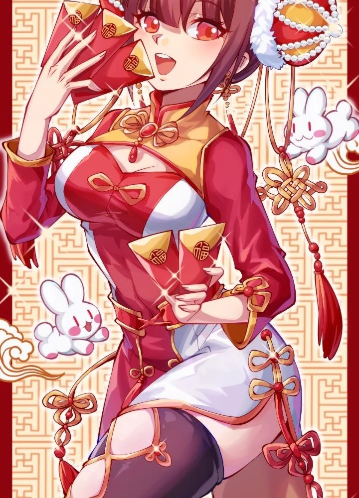 Long Hưởng Thiên Hạ Chapter 127 - 37