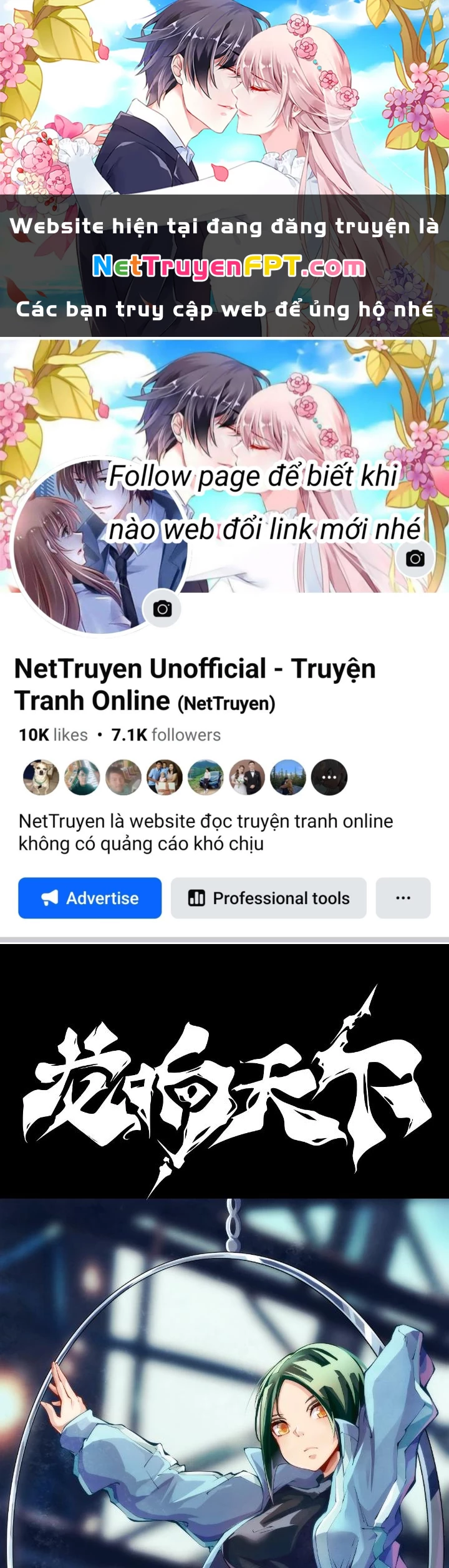 Long Hưởng Thiên Hạ Chapter 129 - 1