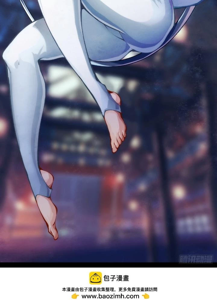 Long Hưởng Thiên Hạ Chapter 129 - 3