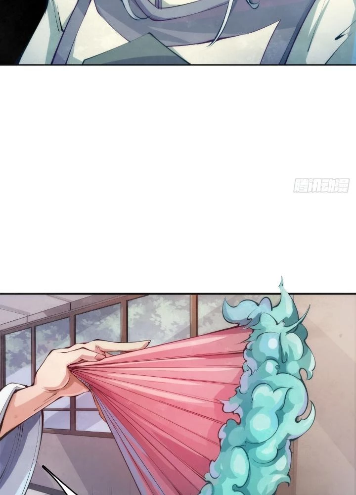 Long Hưởng Thiên Hạ Chapter 133 - 43