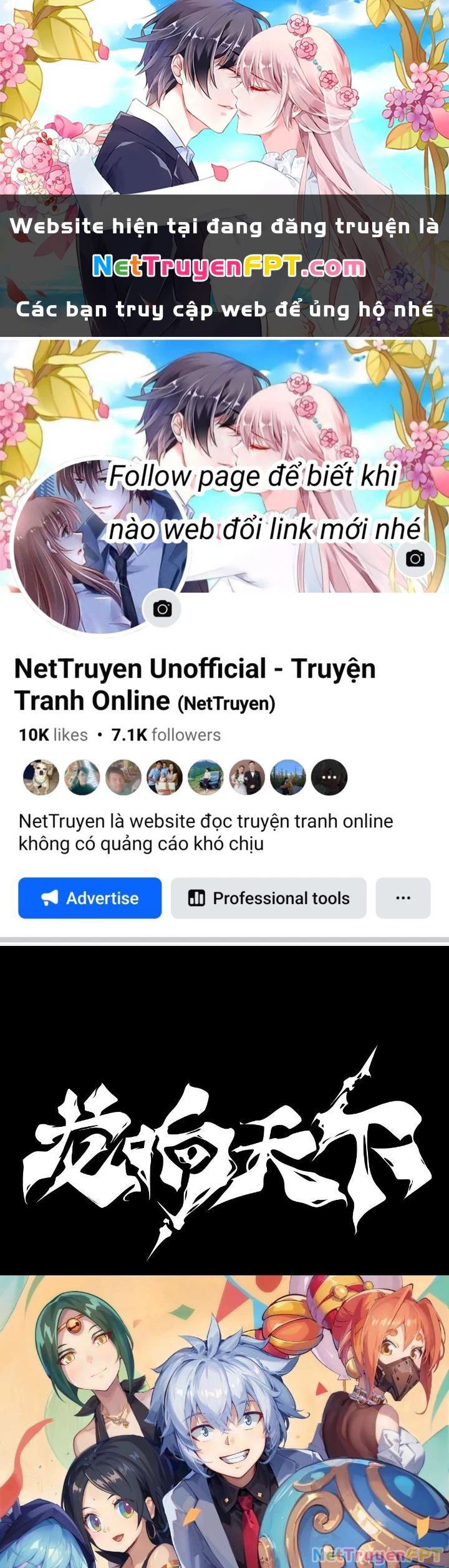 Long Hưởng Thiên Hạ Chapter 135 - 1