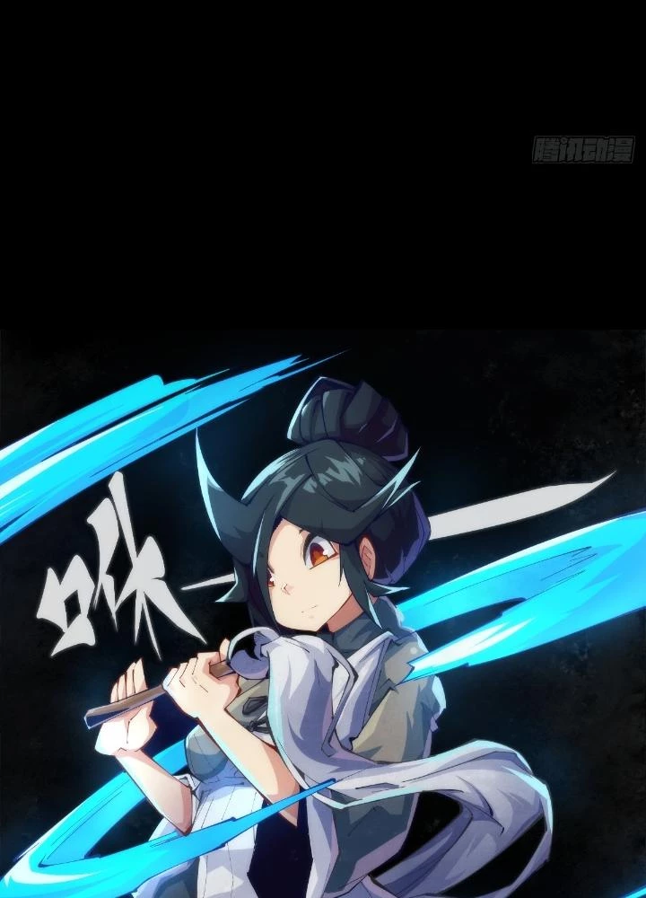 Long Hưởng Thiên Hạ Chapter 135 - 9