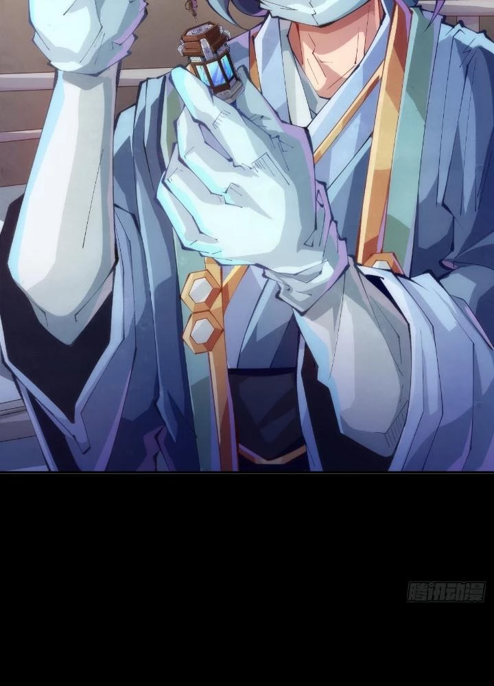 Long Hưởng Thiên Hạ Chapter 135 - 45