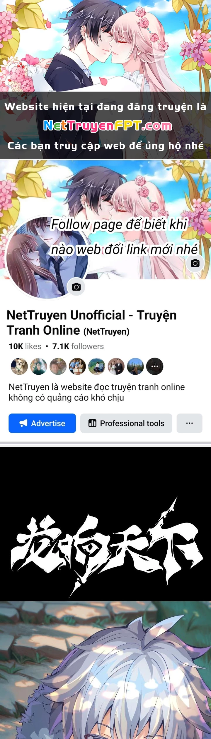 Long Hưởng Thiên Hạ Chapter 136 - 1