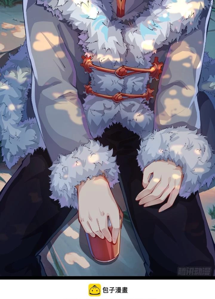 Long Hưởng Thiên Hạ Chapter 136 - 3