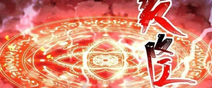 Ta Bị Nhốt Ở Nội Trác Phủ 1000 Năm Chapter 1 - 3
