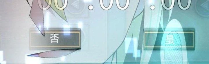 Ta Bị Nhốt Ở Nội Trác Phủ 1000 Năm Chapter 1 - 29