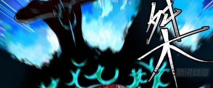 Ta Bị Nhốt Ở Nội Trác Phủ 1000 Năm Chapter 1 - 67