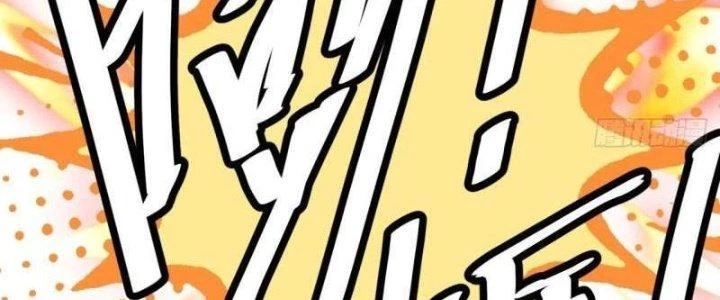 Ta Bị Nhốt Ở Nội Trác Phủ 1000 Năm Chapter 1 - 158