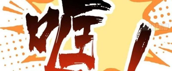 Ta Bị Nhốt Ở Nội Trác Phủ 1000 Năm Chapter 1 - 194