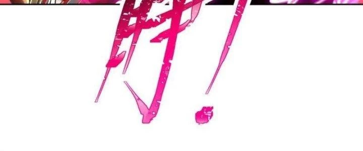 Ta Bị Nhốt Ở Nội Trác Phủ 1000 Năm Chapter 2 - 71