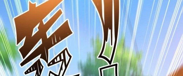 Ta Bị Nhốt Ở Nội Trác Phủ 1000 Năm Chapter 4 - 54