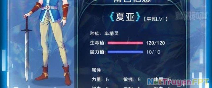 Ta Bị Nhốt Ở Nội Trác Phủ 1000 Năm Chapter 5 - 10