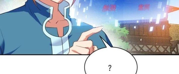 Ta Bị Nhốt Ở Nội Trác Phủ 1000 Năm Chapter 5 - 132