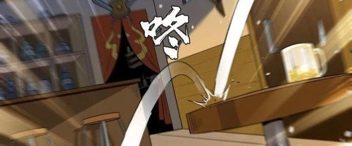 Ta Bị Nhốt Ở Nội Trác Phủ 1000 Năm Chapter 5 - 195