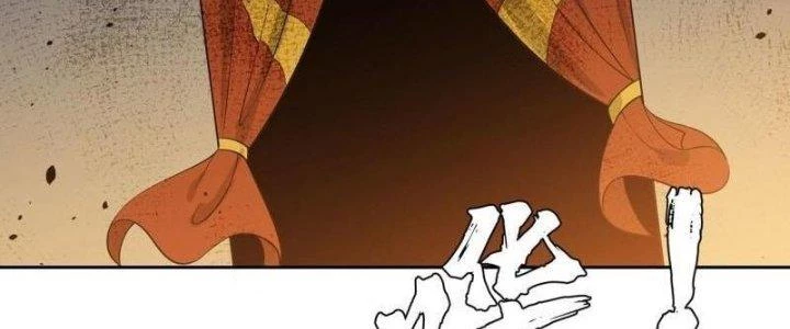 Ta Bị Nhốt Ở Nội Trác Phủ 1000 Năm Chapter 5 - 200